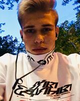 Денис Елсуков