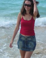 Ирина Козий