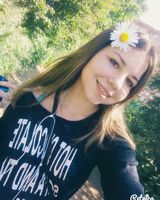 Светлана Губина