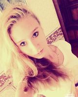 Аня Старкова