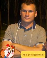 Павел 