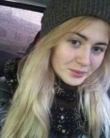 Кристина Белозерцева