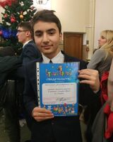 руслан сарыев