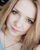 Алина Новикова