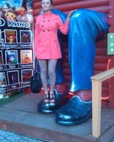 Рита Викулина