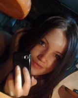 Эльмира Галиева