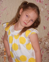 Анна Загребина