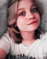 Настя Пошехонова