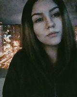 Al Иванова