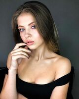 Адриана Папук