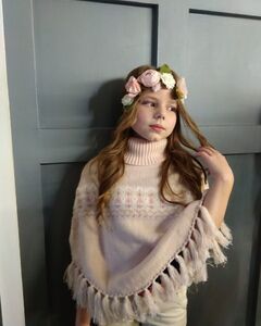 Амина Янбукова