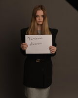 Ангелина Тимохина