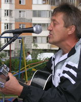 Геннадий Аверченко
