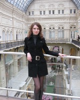 Светлана Голубева