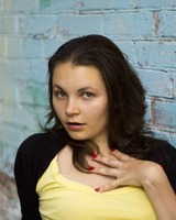 Уш Яна