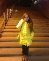 Мария Кацман