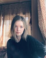 Елизавета 
