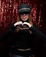 Аня Кочеткова