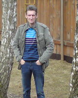 Виктор петрович