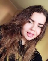 Екатерина Ломакина