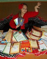 Ангелина Кускова