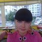 Крутикова Дамировна