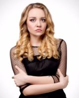 Федулова Яна
