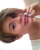 Наташа Ведерникова