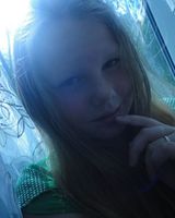 Гусева Владимировна