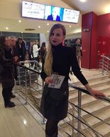 Нина Новах