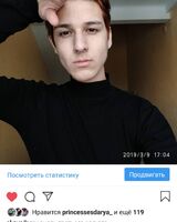 Нурлан Аликин