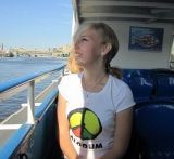 Алёна Кузьмина