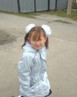 Яяяяяяяяя Яяяяяяяяя