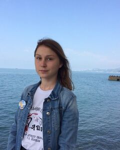 Арина Текутова