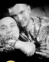 Егор Широков