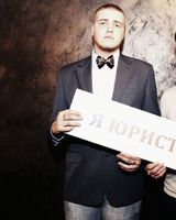 Ярослав Давидюк