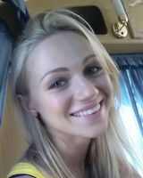 Екатерина Лисицына