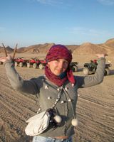 Ирина Буханцова