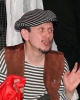 Лев Живило