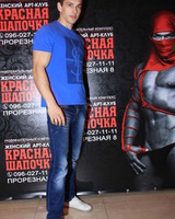 Дима Шекель