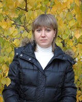 Ирина Александровна