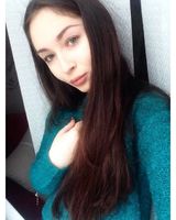 Сабина Сингаевская
