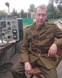 Константин 