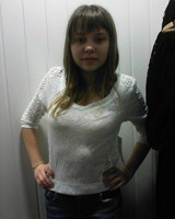 Алина Сергеевна