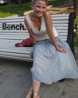 Мария Климова