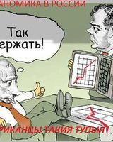 Иван Иванов