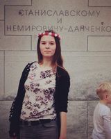 Анастасия Александровна