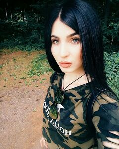 Александра Скачко