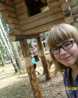 Дарья Боровикова