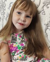 Анастасия Иванова